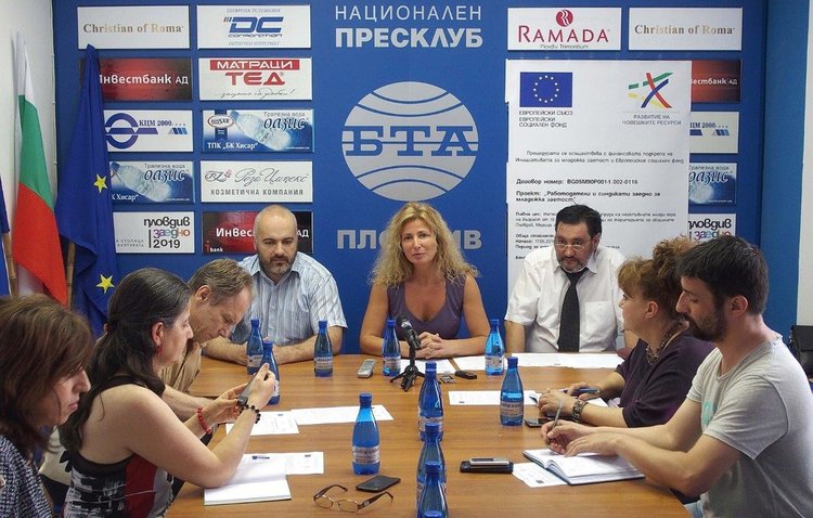 50 младежи с възможност за работа като монтажници, машинни оператори и инженери