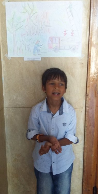 Ахмед Халил за пръв път е отличен в областен конкурс