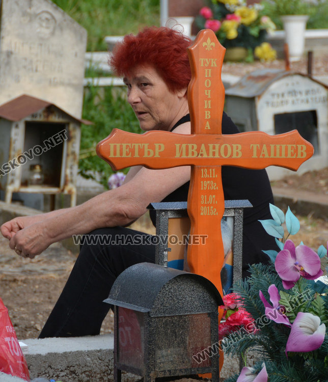 На Черешова задушница хасковлии отдадоха почит към мъртвите