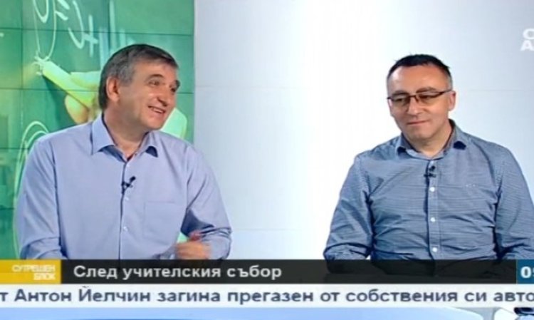 Проблемите в образованието ще се решат с финансиране