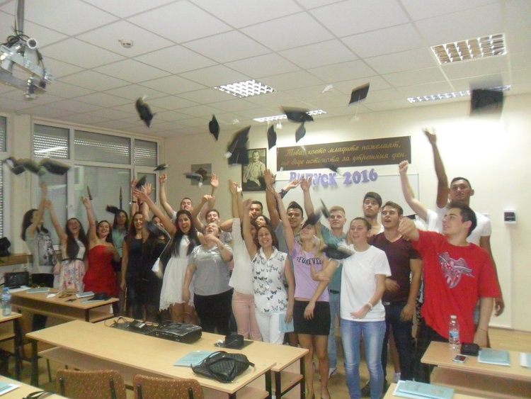 Гимназията по туризъм връчва дипломи на 40-тия юбилеен випуск