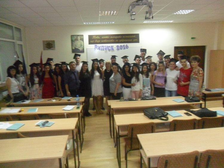 Гимназията по туризъм връчва дипломи на 40-тия юбилеен випуск