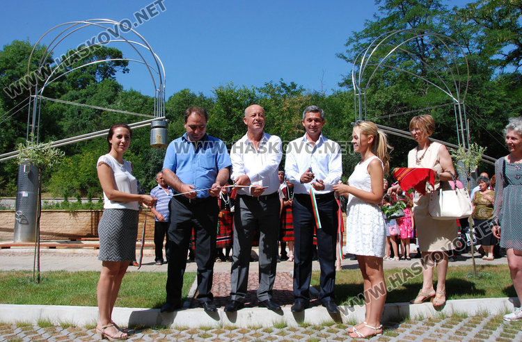 "Чифте бани"