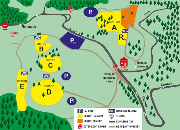 Изграждат лагер с 1200 палатки за събора "Рожен"