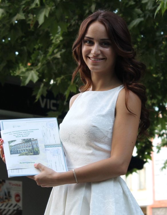 96 вазовци се дипломираха на церемония в центъра на Димитровград