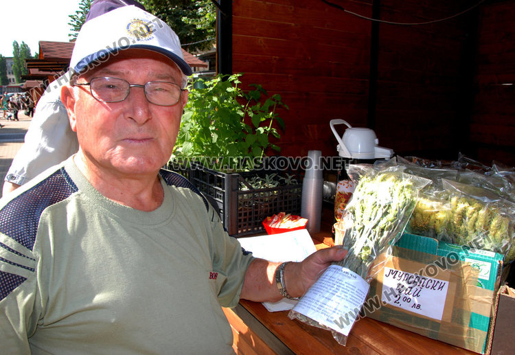 Свиленградчанинът Георги Янев предлага мурсалски чай