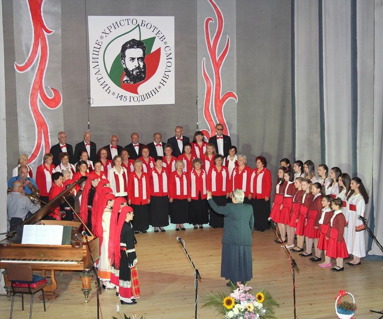 Юбилеен концерт за 145 години читалище "Христо Ботев" в Смолян