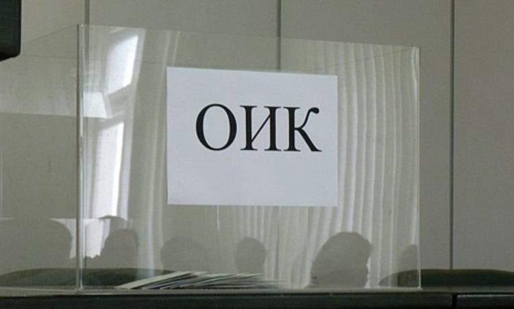 ОИК-Хасково погна кмет-бизнесмен, прекратява му мандата