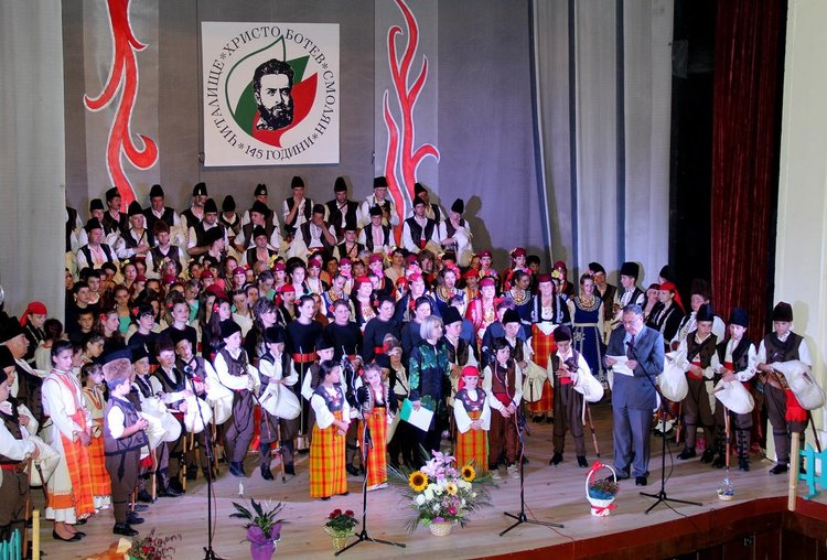 Юбилеен концерт за 145 години читалище "Христо Ботев" в Смолян