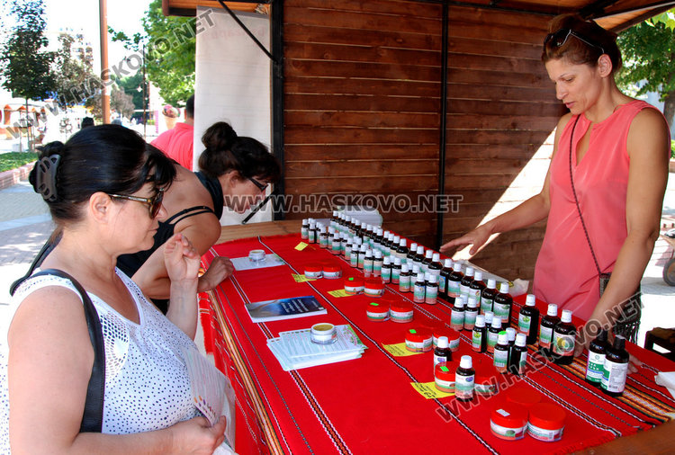 Билка за всяка болка в центъра на Хасково