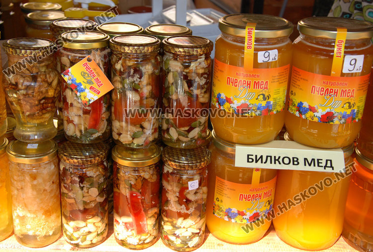 Билка за всяка болка в центъра на Хасково