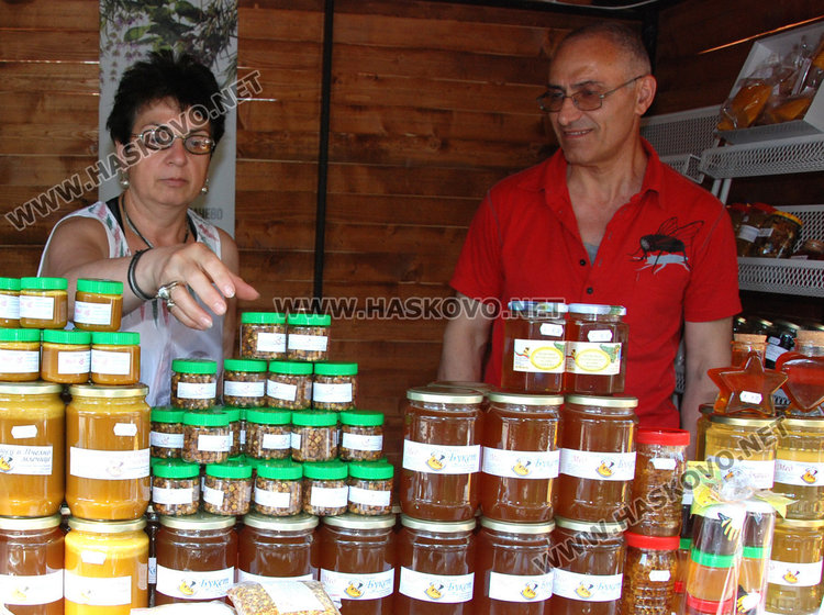 Билка за всяка болка в центъра на Хасково