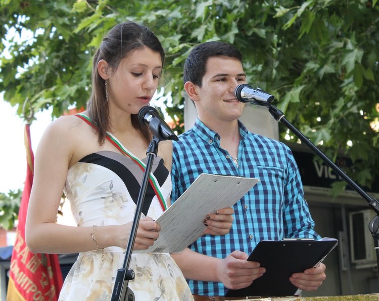 96 вазовци се дипломираха на церемония в центъра на Димитровград