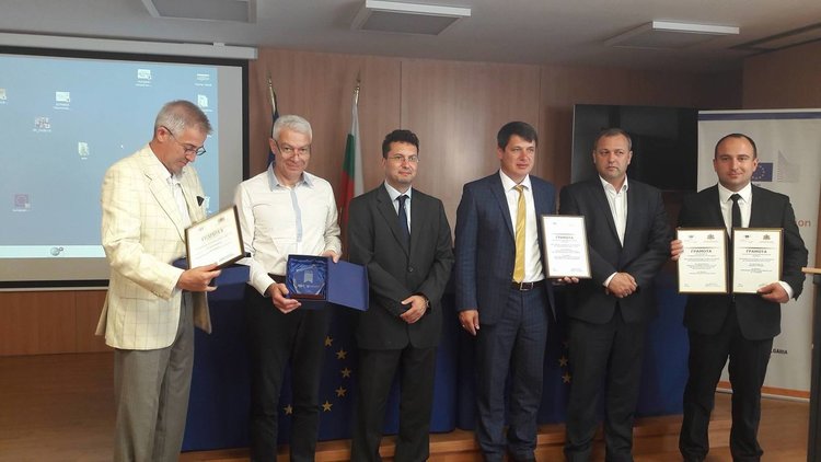 Европейско отличие за Стратегията за местно развитие на Ардино