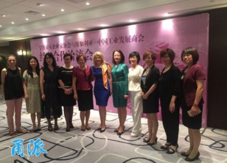 Българо-китайската камара подписа договори за 18 млн. евро