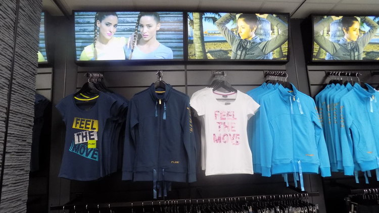 Магазин FLAIR  отвори врати в Първомай