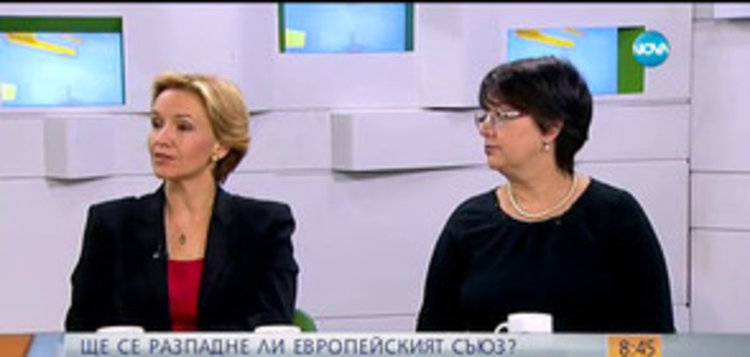 Мариана Хил: ЕС няма да пострада от Brexit