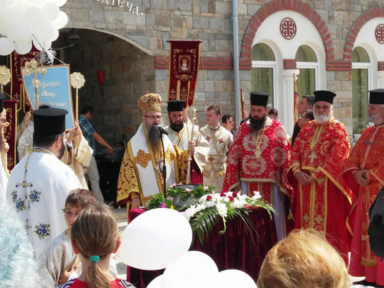 Осветиха Просветителската духовна зала към манастира "Св. Йоан Предтеча" в Кърджали