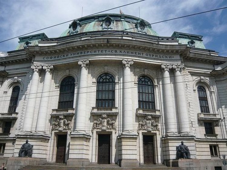 Кандидат-студентски изпит по френски език в Софийския университет