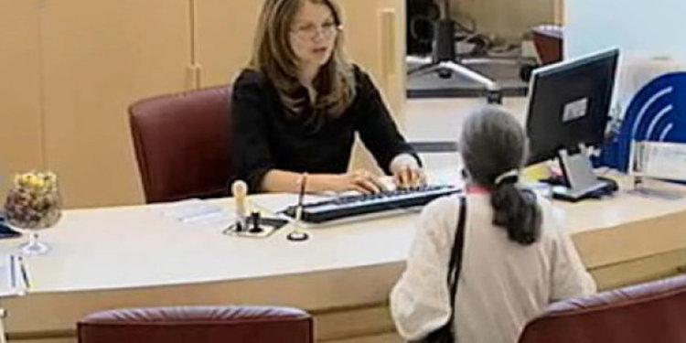 Банките в Кърджали търсят кредитни специалисти под дърво и камък