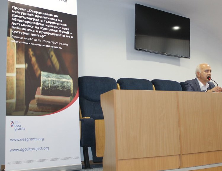 Една от насоките на проекта е приобщаване на ромската общост към културните институции, каза зам.кметът на Димитровград Яшо Минков