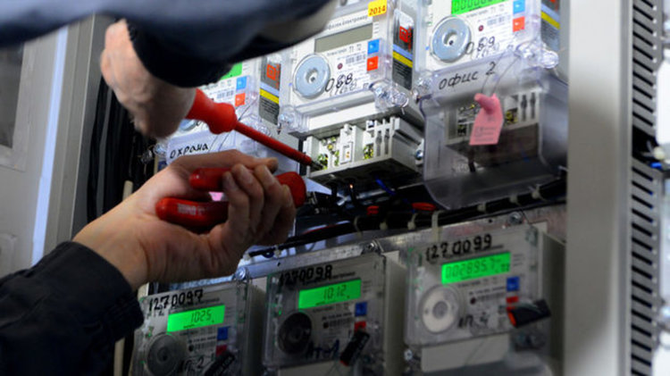 ЕVN България предоставя възможност за самоотчет на клиентите си