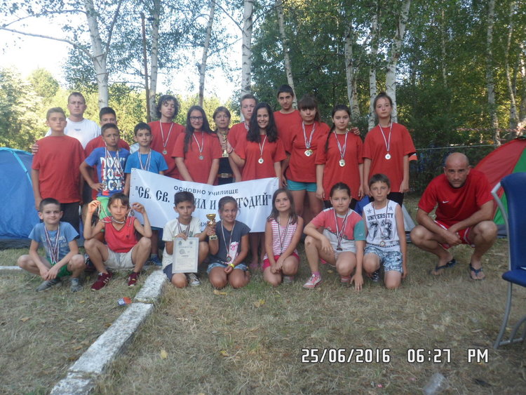 Успех за природолюбителите на „Св. Св. Кирил и Методий” в Кърджали
