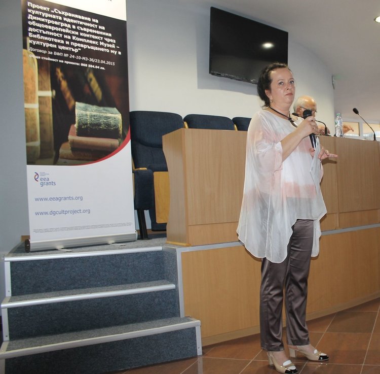 Райна Йовчева - представител на екипа, с който Община Димитровград е разработила проекта