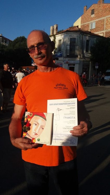 Наши самодейци се надиграваха с 47 състава в Поморие