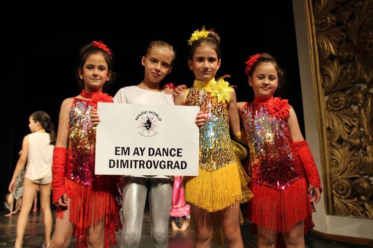 Лятна академия по изкуствата отваря врати в Димитровград