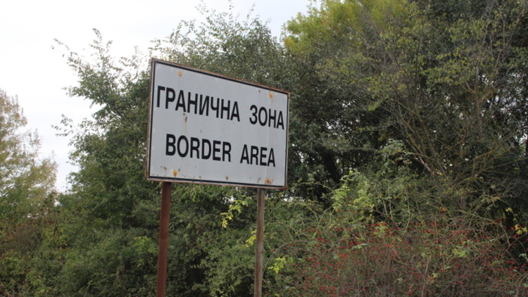 Прекратиха производство срещу полицая, прострелял имигрант