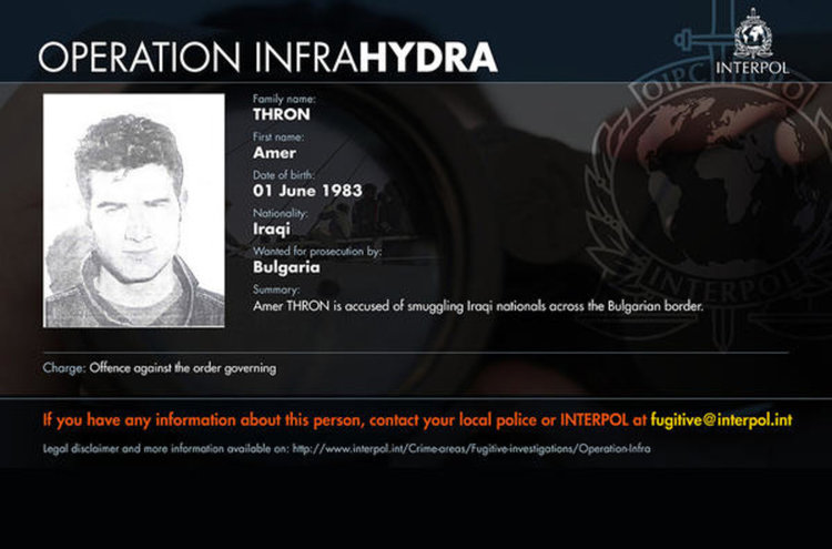 Интерпол отправя апел за съдействие за откриването на 10 лица, сред които е и българинът Кольо Колев