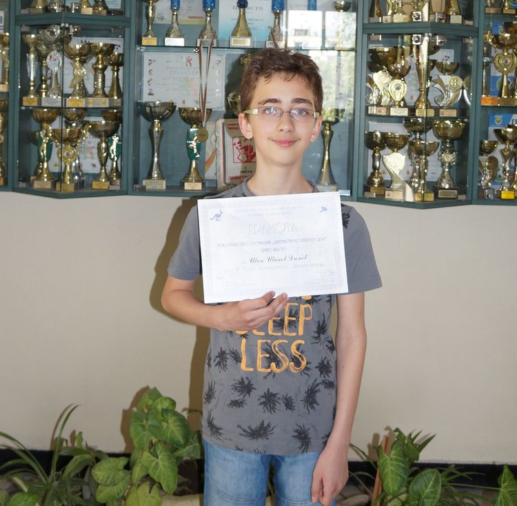 Алековец стана трети в страната в състезанието „Лингвистично кенгуру“