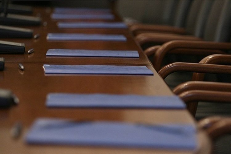 Втори опит да бъде избран директор на Института по правосъдие