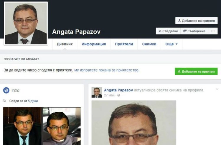 В мрежата: Фалшив Вълчев: Красивен си! Фалшив Папазов: Мерси!