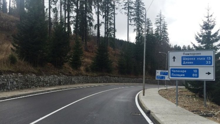 Затварят движението през прохода "Превала" до 10 юли