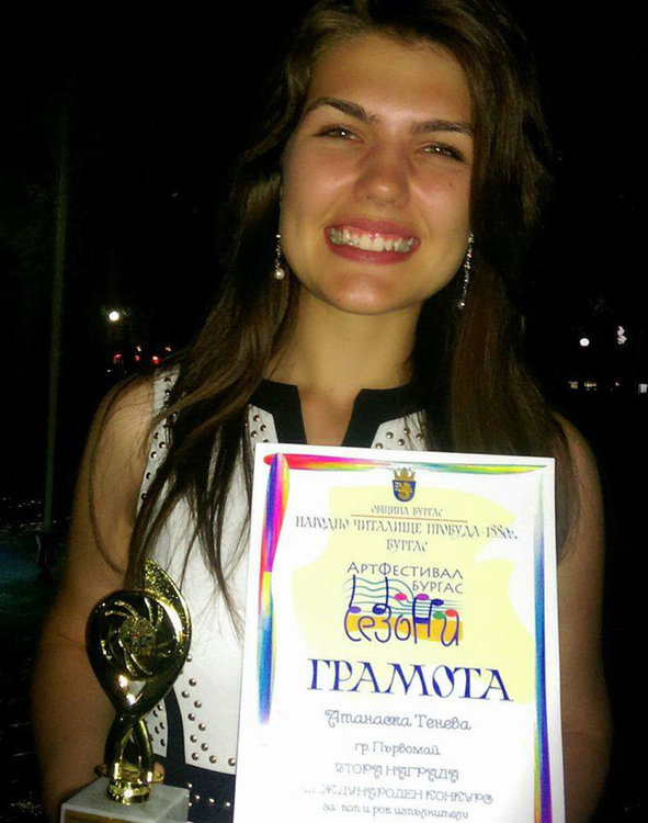 Нани Тенева преодоля още едно стъпало в конкурса "Сезони"