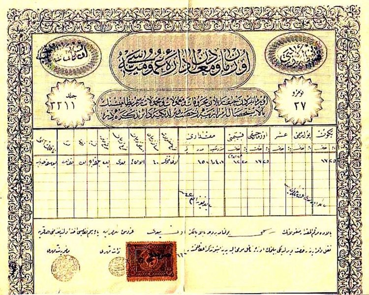 Наско Борисов: Дори и в свещените книги е посочена ползата от нотариуса