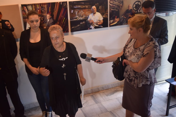 Какво му е на името...