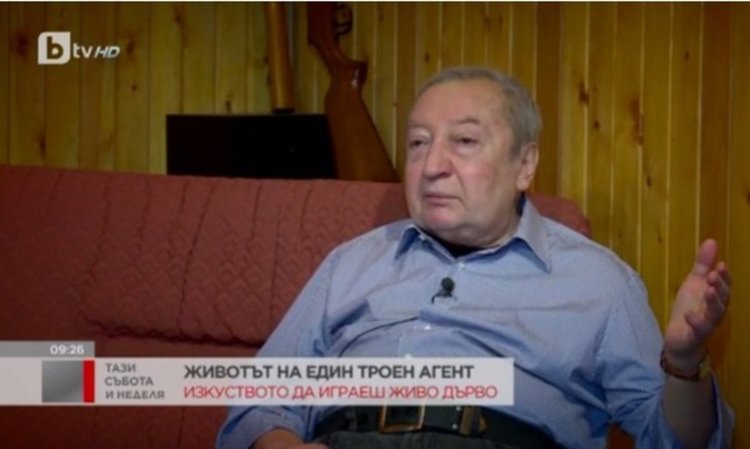 Живот като на кино: на един троен агент