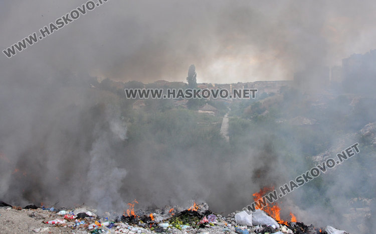 Дерето в Република отново обгази Хасково
