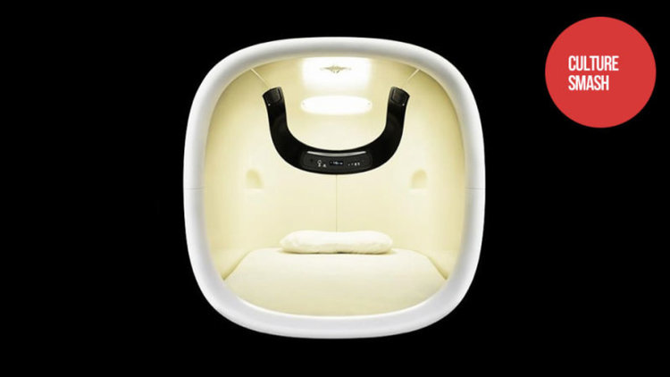 Само в Япония. Наръчник за гостите на хотел-капсула