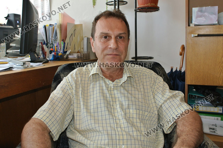 Д-р Иван Иванов