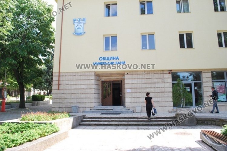 Баните и Стамболово със спецплан срещу финансовата криза по поръчение на министър Горанов