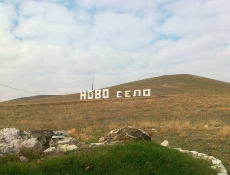 Правим военно учение с американци, румънци, сърби и словенци  