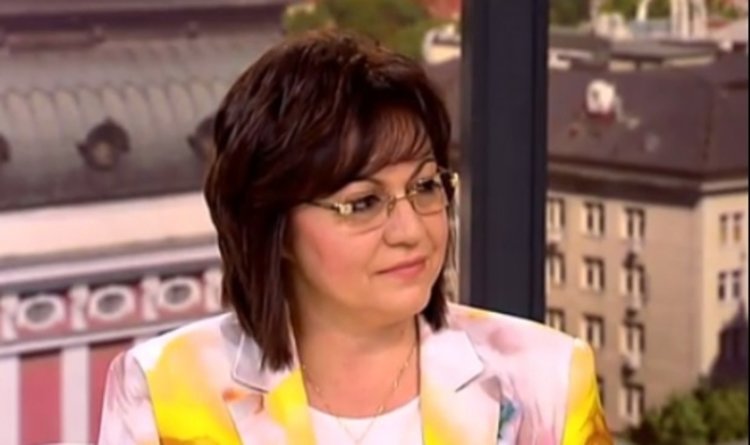 До края на юли БСП ще има кандидат за президент