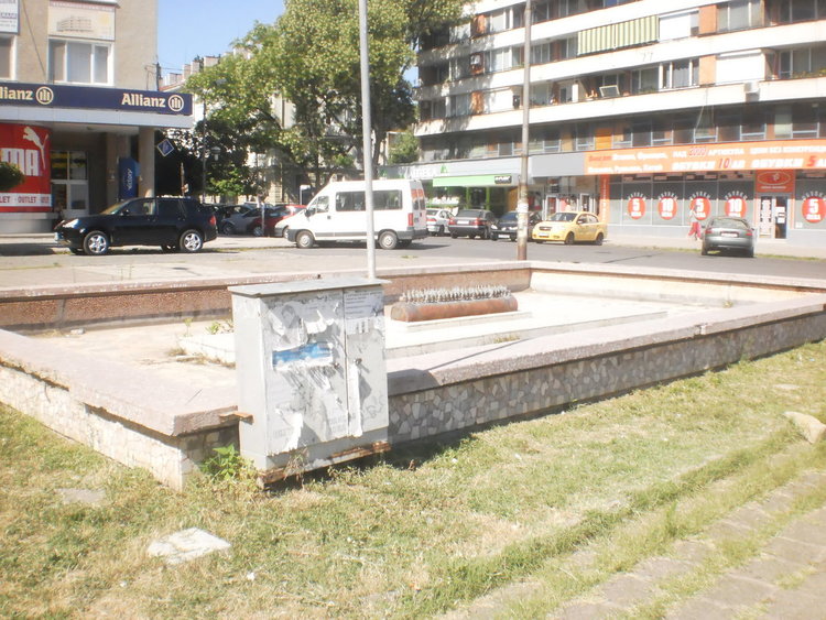 Роми откриха плувното лято в шадраваните на Кърджали