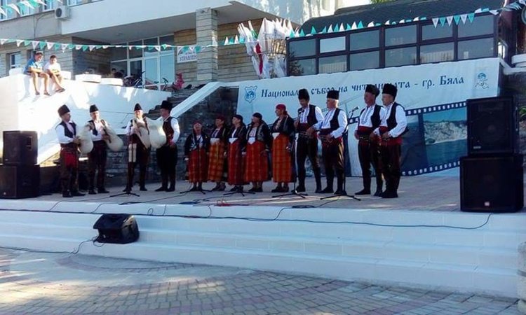 Родопски самодейци с награда от Националния събор на читалищата