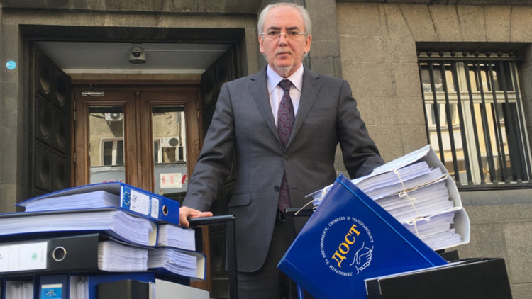 Съдът отказа да регистрира партията на Местан – ДОСТ