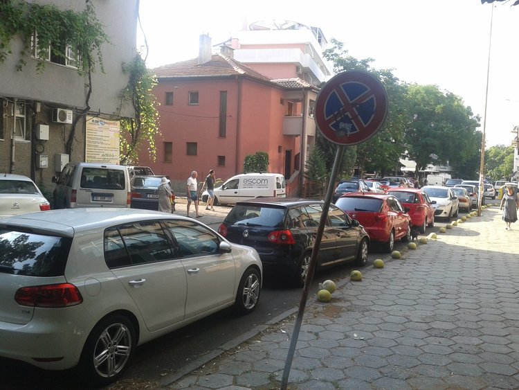 Изселници горят с глоби за неправилно паркиране в Кърджали по Байрама